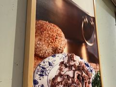 -北京老门框爆肚四季涮肉(淮海东路外滩店)