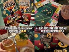 -水围村