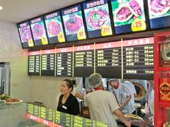 -闫家驴肉老店(华电一校店)