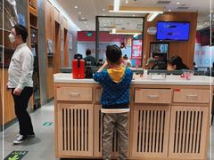 -喜家德虾仁水饺(方庄店)