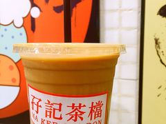 -孖记茶档·热腾茶餐(荔湾领展广场店)