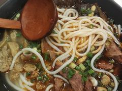 -宝小庆邵阳米粉(深圳市南山保利店)