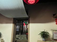 -聚春园驿馆(三坊七巷店)