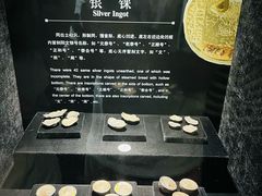-镇江博物馆