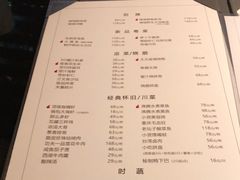 -小资太太餐厅(南岗区店)