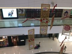 -万达茂商场(南京仙林店)