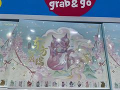 -TOYSRUS玩具反斗城(石家庄万象城店)