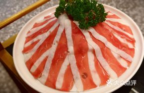Fragrant Volcano Beef