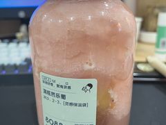 -喜茶(天津乐宾百货店)