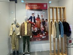 -优衣库(上海虹口龙之梦店)