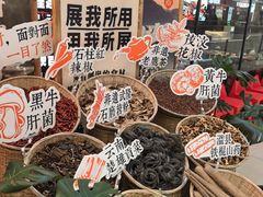 -刘一手重庆火锅(万达广场颍泉店)