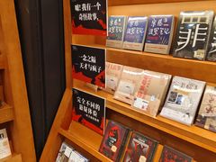 -SISYPHE BOOKS西西弗书店(龙湖滨江天街店)