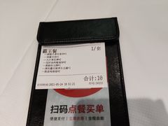 -胜记为食家·创新粤菜(车公庙店)