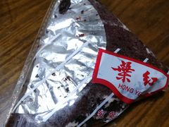 -红叶蛋糕(温泉店)