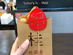-桂桂茶(滨江百联店)