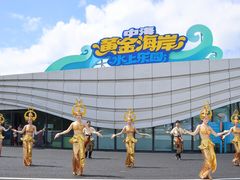 -汕头中海黄金海岸水上乐园