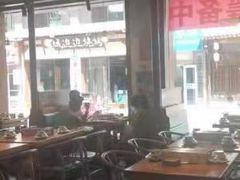 大堂-城边边烧烤-魏晋烤肉旗舰店