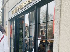 -Fridi Patisserie Cafe