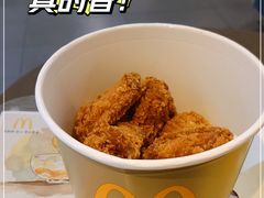 -麦当劳(曲阳店)