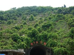 -816工程景区