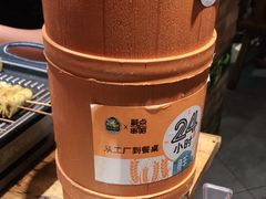 -聚点串吧·北京烧烤(赵登禹路店)