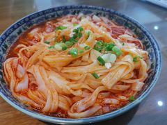 红油凉皮子-张记陕西人家(红旗中路)