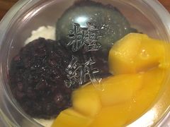 -糖纸甜品(余姚五彩城店)