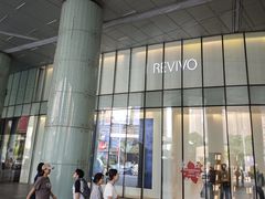 -鹏欣水游城