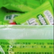 -Olé精品超市(广州太古汇店)