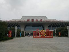 -南宁东站