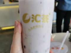 -汇茶(上邦店)