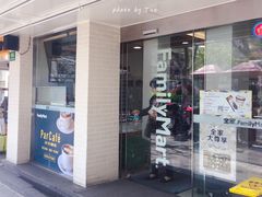 -全家便利店(襄阳南路店)