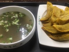 -清真蒋有记(秦虹路店)