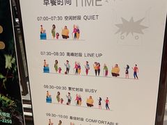 -西藏饭店·亚克·食光自助餐厅