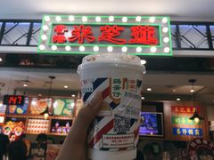 门面-美芝莲(东方宝泰店)
