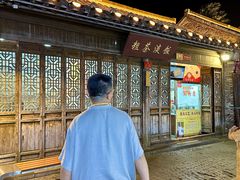 -粗茶淡饭(东关街店)