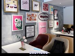 -哈根达斯(武汉天地店)