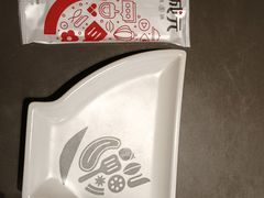 -川成元·麻辣香锅(凯德MALL西直门店)