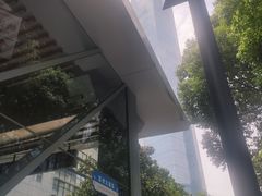 -星湖街(地铁站)