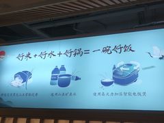 -蜜桃餐厅·伴山(绿宝广场店)