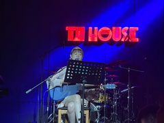 -TZ House音乐现场(茅台店)