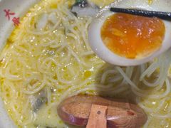 -味千拉面(淮安万达店)