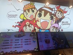 -永旺梦乐城国际商城(北清路店)