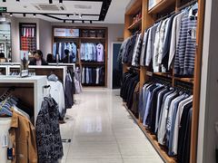 -海澜之家(王府井大街店)