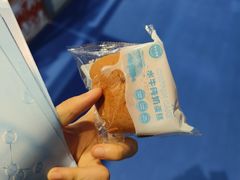 -国家会展中心