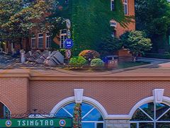 -青岛啤酒博物馆