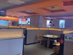 -竹犇番茄火锅(长风街店)