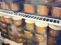 -杏好遇见你(总店)
