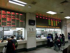 -广州市红十字会医院(总院)