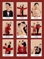 -水晶之恋婚纱摄影(北京总店)